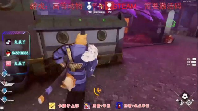 【2021-06-30 16点场】叶良辰灬：冲冲冲！！！ 822088