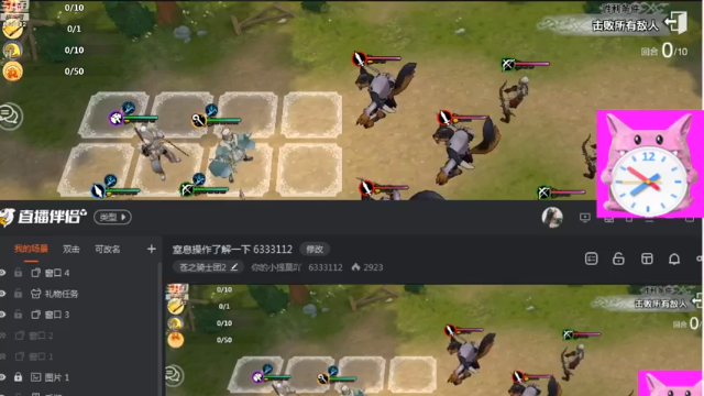 【2021-07-06 07点场】你的小提莫吖：窒息操作了解一下 6333112