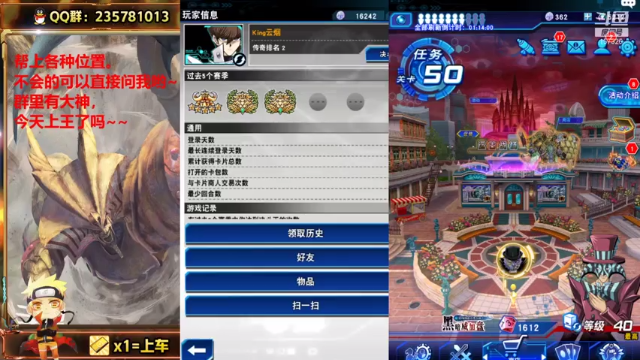 【2021-07-06 09点场】miyaxr：奥里给！兄弟萌！