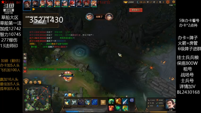 【2021-07-06 22点场】暴力BL：笑着玩！！