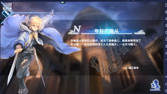 【2021-07-05 13点场】戴丶戴啊：呱呱呱.等待另一个天明