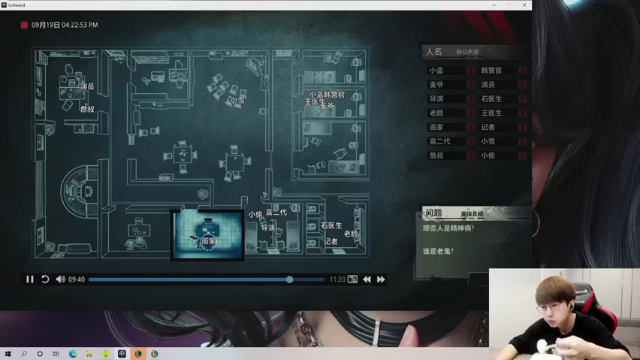 普朗东丷+英雄联盟： 轻轻松松再下一城，对面也太弱了，29分钟结束战斗