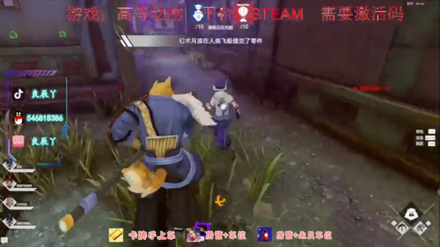 【2021-07-01 11点场】叶良辰灬：冲冲冲！！！ 822088