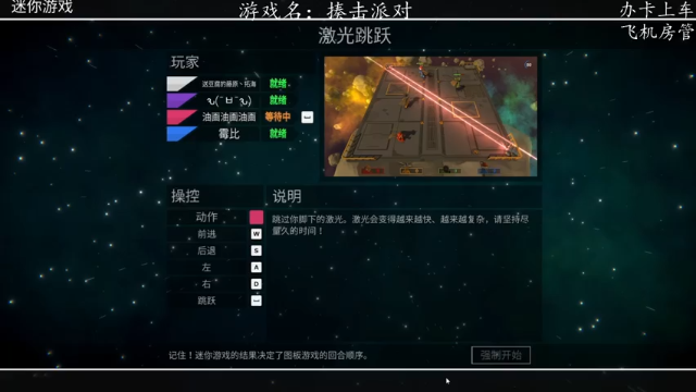 【2021-07-03 00点场】不清不楚油画油画：休假时间惹