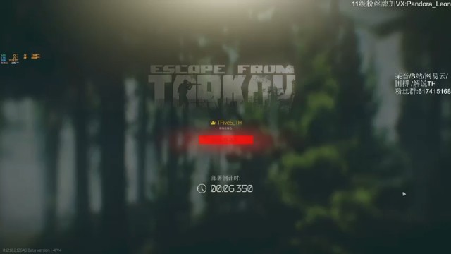 【解说TH】这枪子弹太贵了穷苦人家打不起