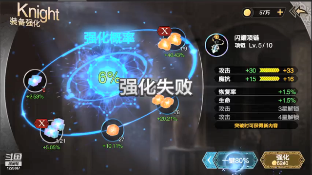 【2021-07-07 08点场】午夜怨：一起来玩吧  宝贝