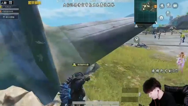 【Dy合群】16杀吃鸡，单人火力压制，枪法好就是任性