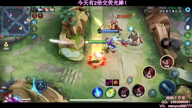 【2021-07-07 12点场】温柚：【温柚】巅峰赛冲国服小母猴！冲冲冲