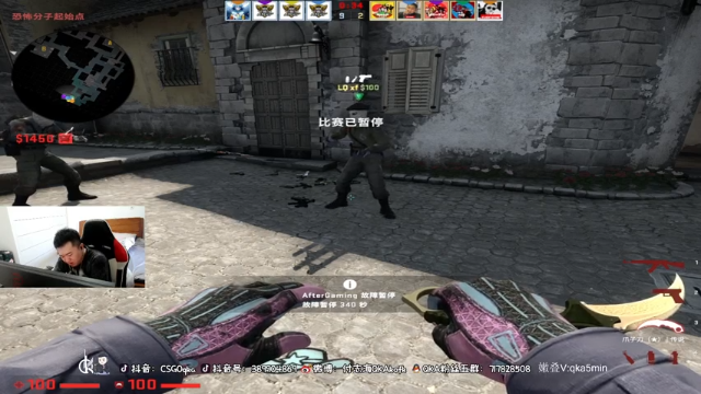 【2021-07-06 14点场】付志海QKAkofk：【不到120斤不改标题】每天中午1点