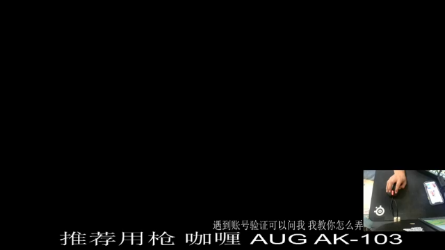 【2021-07-05 21点场】BeaTTD：如何快速上枪王
