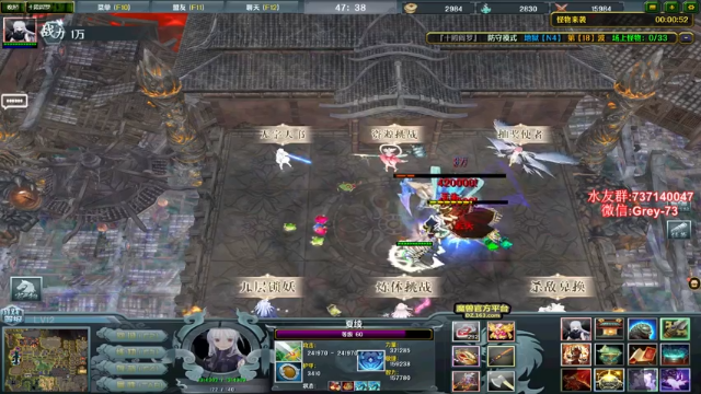 【2021-07-06 22点场】贰两白：不搞魔兽了，5E约战走起！