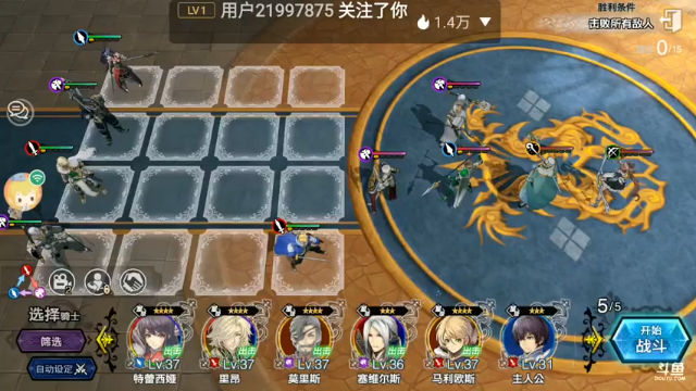 【2021-07-06 13点场】瑾萱吖丫：进来你就走不了了！！