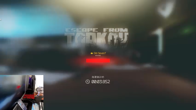 【2021-07-03 09点场】文化人老七：近战击杀世界第一