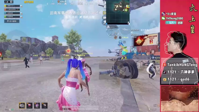 【2021-07-07 11点场】六神弟弟Tht：[天花板】开始狩猎！