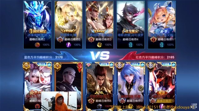 【爱鱼丶南瓜】1-1-6铠，兄弟，知道什么叫针对性出装吗？？