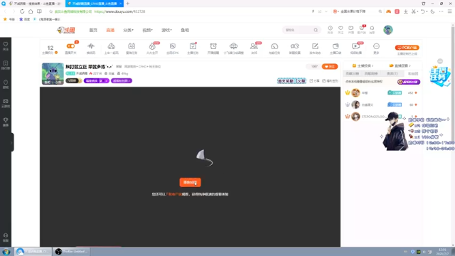 【2021-07-07 12点场】不减骄躁：挨打就立正  菜就多练´•༝•`
