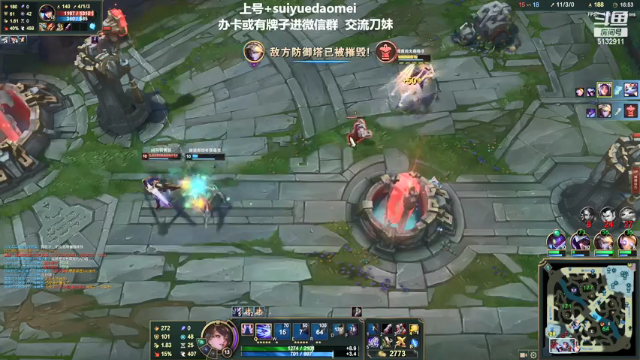 【2021-07-06 23点场】岁月刀妹QAQ：四川第一刀妹 细节教学