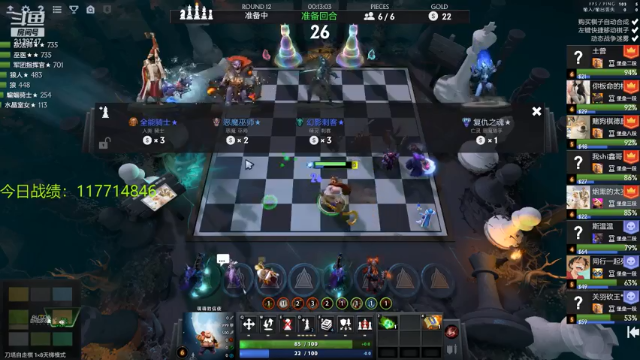 【2021-07-06 21点场】生吃小孩i：开始新的征程(已上第一个国王)~