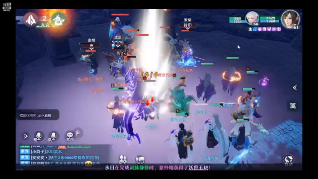 【2021-07-04 16点场】懒懒的小欣：紫禁之巅前5帮小欣欢乐直播办卡看号