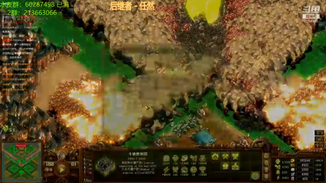 【2021-07-07 01点场】玖月拾柒wyn：亿万僵尸  心跳的感觉