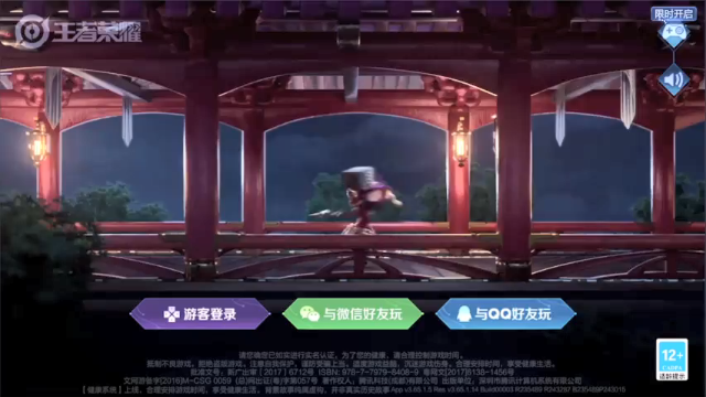 【2021-07-07 18点场】骚白：骚白全能秀系列