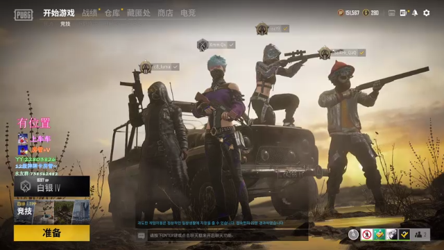 【2021-07-05 17点场】壹壹ui：T/FPP 有位置:慢慢亦漫漫