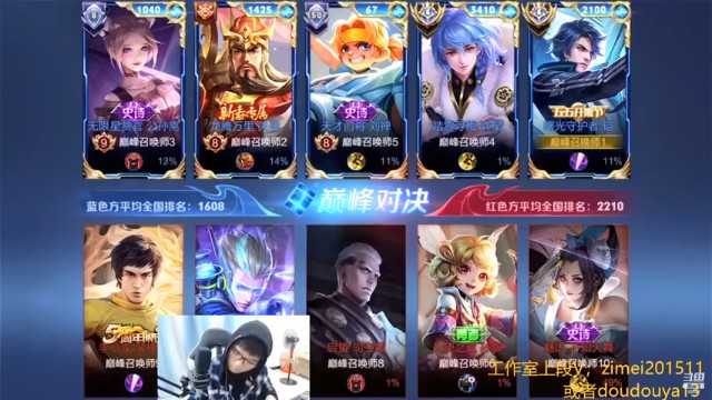 【爱鱼丶南瓜】就是不死的铠