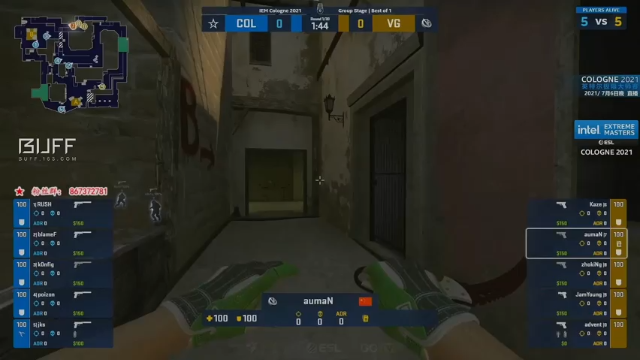 【2021-07-07 06点场】CSGO解说爱华：【爱华】IEM科隆Day1循环录播