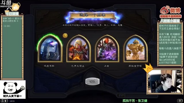 【啦啦啦不是狗狗狗】巴罗夫，死神融合怪四杀吃鸡
