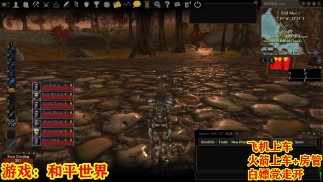 【2021-07-06 23点场】吾只会心疼哥哥：我真的只会心疼giegie~