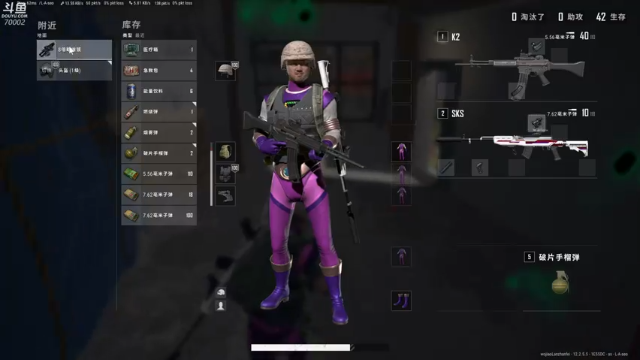 【2021-07-07 13点场】蓝战非OvO：吃鸡高手蓝战非