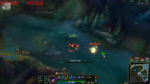 【2021-07-07 14点场】峡谷杀神酱油瓶：峡谷上分加油