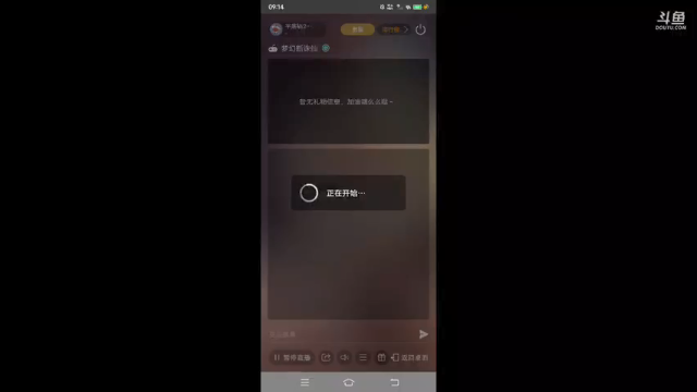 【2021-07-06 09点场】平底锅2021：新手驾到，请多关照 9867165
