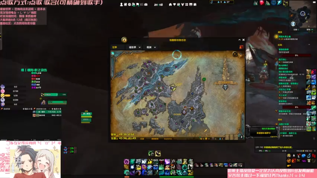 【2021-07-05 21点场】犬森SHANK：【犬森】法夜踏风另辟蹊径