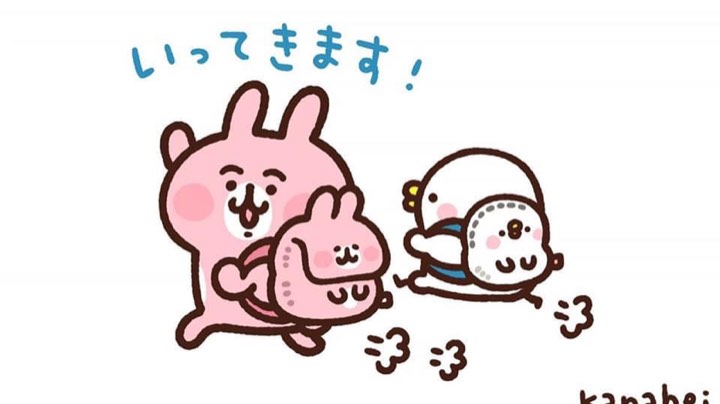 第六天直播～