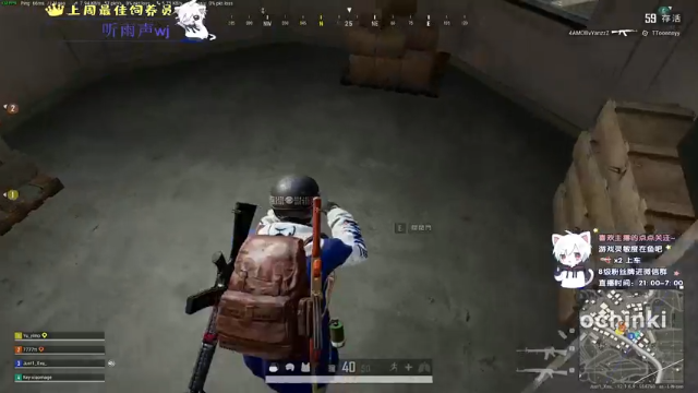 【2021-07-06 22点场】小徐813：轻语集团 金牌工具人  千场kd5.5