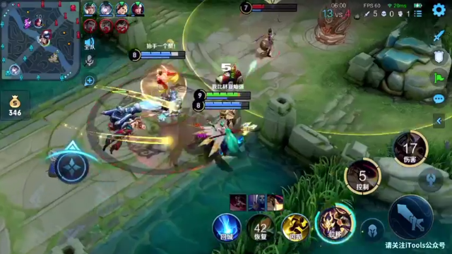 【2021-07-07 10点场】sViper丶阿灿：阿灿：上大分的人儿