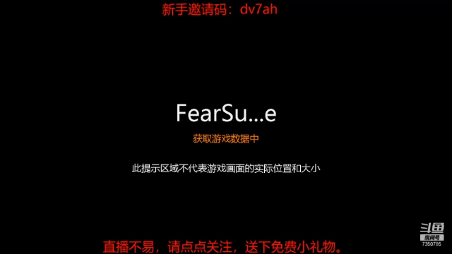 【2021-07-07 00点场】隔壁二大王：恐惧之间---午夜狼人杀开始了