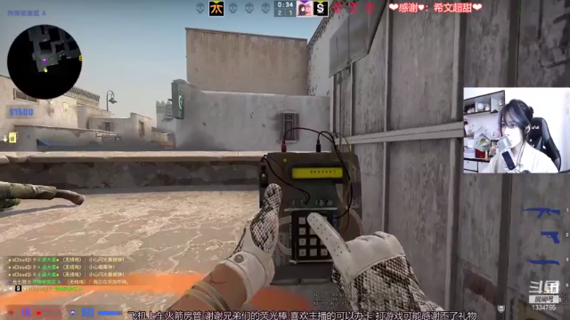 【2021-07-06 21点场】是希文吖丶：祝你今日愉快