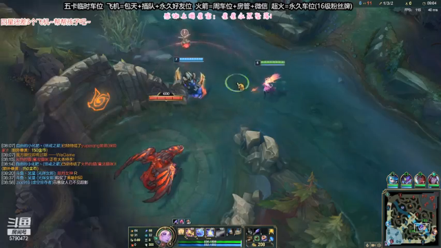 【2021-07-07 15点场】呆星QvQ：电一有车位，跟御姐上分啦~