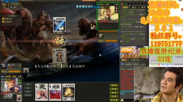 【2021-07-06 23点场】寒潺丶若霖：我非夏日何须畏/君似清风不肯来