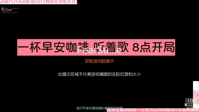 【2021-07-05 15点场】犬森SHANK：【犬森】你说啥？？？？