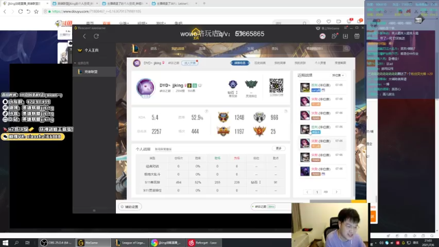 【2021-07-06 21点场】jjking剑姬：新版本剑姬最新玩法把把MVP！