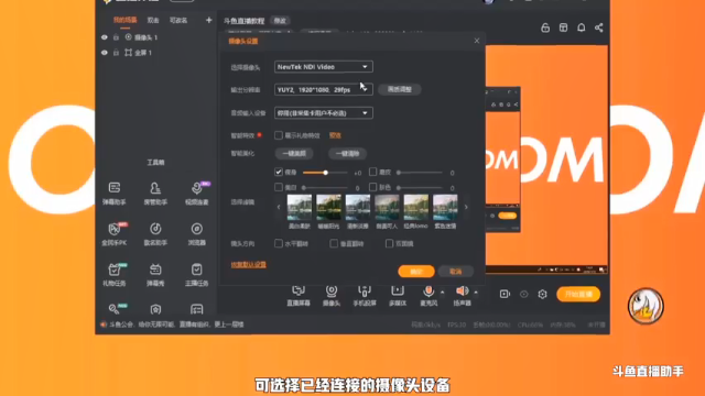 【2021-07-06 22点场】xyzAx佐：xyzAx佐的直播间暂时还没麦，谅解