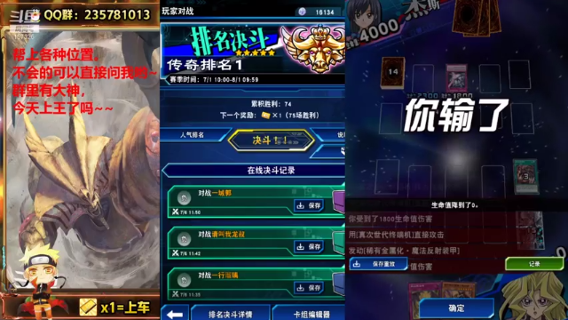 【2021-07-06 14点场】miyaxr：奥里给！兄弟萌！