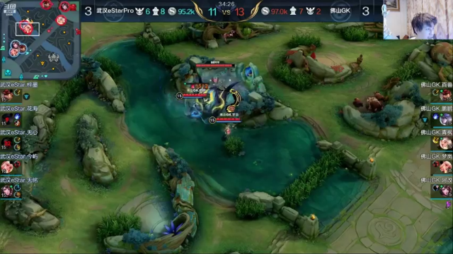 【2021-07-07 00点场】这是瘦辰鬼：专业解说辰鬼 LGD vs TES