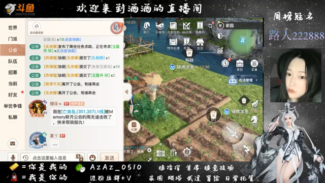 【2021-06-29 23点场】阿酒酒哟：封印弑神已过 冒险专家阿酒等你