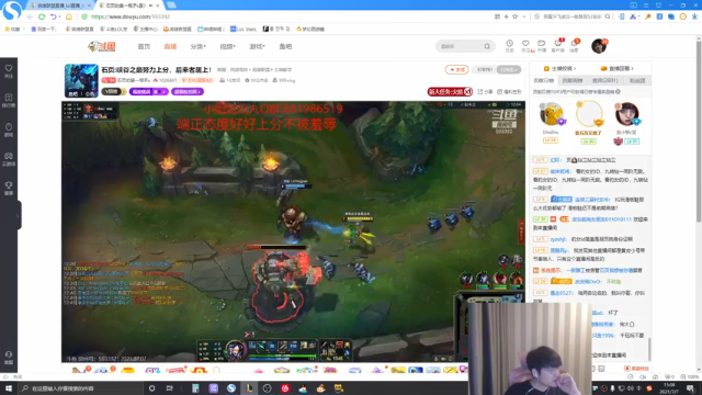 【2021-07-07 15点场】微笑：微笑：峡谷之巅冲冲冲