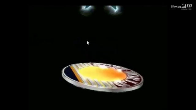 陆小凤金鹏皇朝一