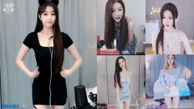 【2021-07-06 23点场】湖南小橙子：可可爱爱小橙橙